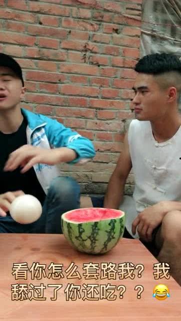 爱人吃瓜搞笑视频大全,笑料横生！爱人吃瓜搞笑视频大盘点