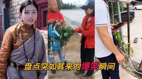 盘点吃瓜搞笑视频下载,笑料横飞，下载欢乐无限