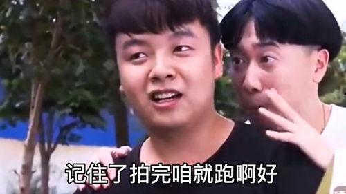 盘点吃瓜搞笑视频下载,笑料横飞，下载欢乐无限