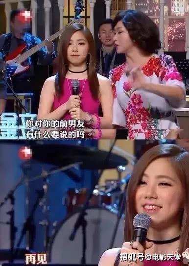 明星吃瓜18禁网站视频,18禁网站视频背后的惊人真相