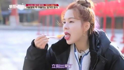 明星吃瓜18禁网站视频,18禁网站视频背后的惊人真相