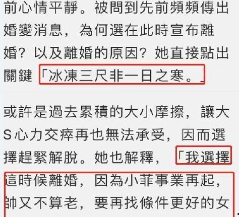 高情商吃瓜视频下载安装,轻松下载安装，畅享视频乐趣