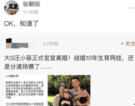 高情商吃瓜视频下载安装,轻松下载安装，畅享视频乐趣