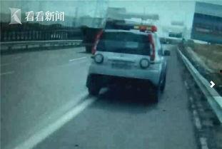 司机吃瓜撞车视频播放,视频记录惊险撞车瞬间