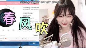 大嘴妹直播间吃瓜视频大全,吃瓜视频大全，揭秘娱乐圈幕后故事