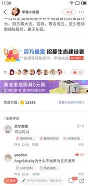 全网在线吃瓜视频网站免费观看,吃瓜视频盛宴来袭！