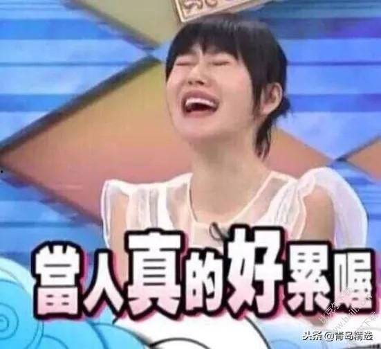 娱乐圈深度吃瓜直播视频