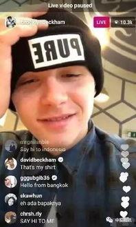 娱乐圈深度吃瓜直播视频