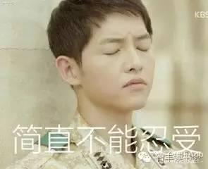 限韩令吃瓜视频,吃瓜群众如何围观韩流风云