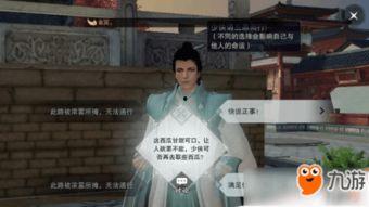 大侠吃瓜免费视频下载,一网打尽热门娱乐瞬间