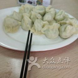 老王吃白玉瓜饺子视频大全,美味饺子制作攻略