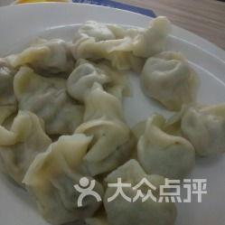 老王吃白玉瓜饺子视频大全,美味饺子制作攻略