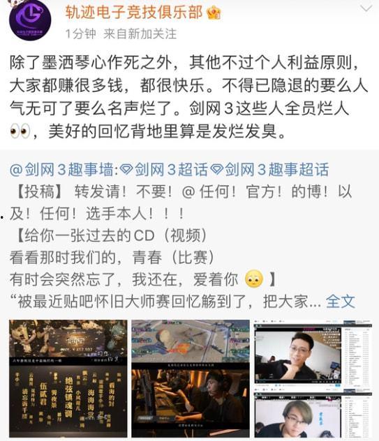 吃瓜长文事件真相视频,真相视频全解析