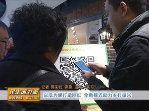 搜索吃瓜群众的视频网站,吃瓜群众聚集地，热门内容一网打尽