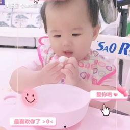 菲菲视频吃瓜,揭秘娱乐圈幕后故事