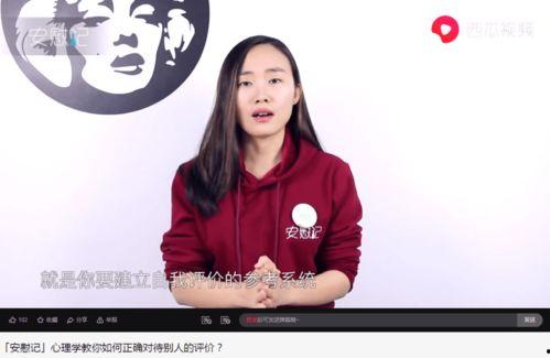 吃瓜渣男直播间视频大全,揭秘吃瓜渣男直播间视频大全