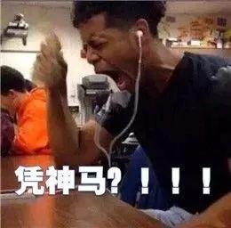 大型吃瓜现场报警视频,现场情况令人咋舌