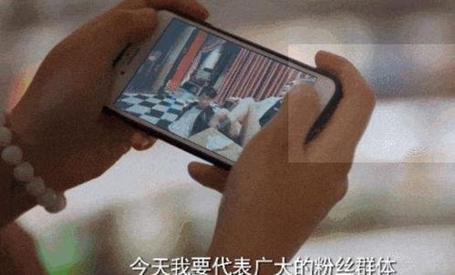 吃瓜群众的真假对比视频