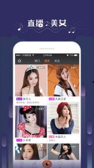 吃瓜新闻博主视频下载,轻松获取热门资讯