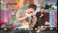 台湾综艺吃瓜探长视频全集,揭秘娱乐圈幕后真相全记录