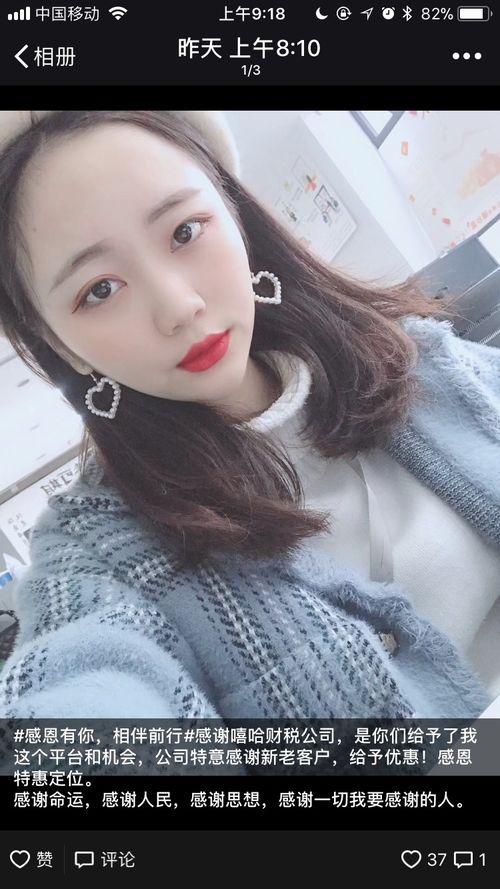 逗宝儿吃瓜最新事件视频,揭秘最新事件幕后真相